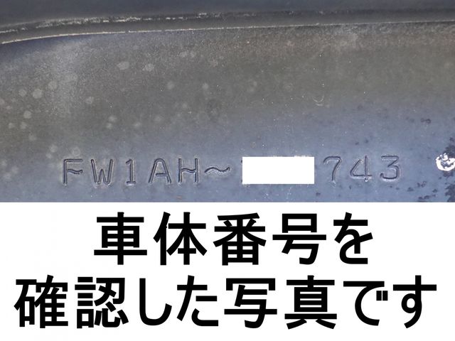 HINO PROFIA 2018 Image 31