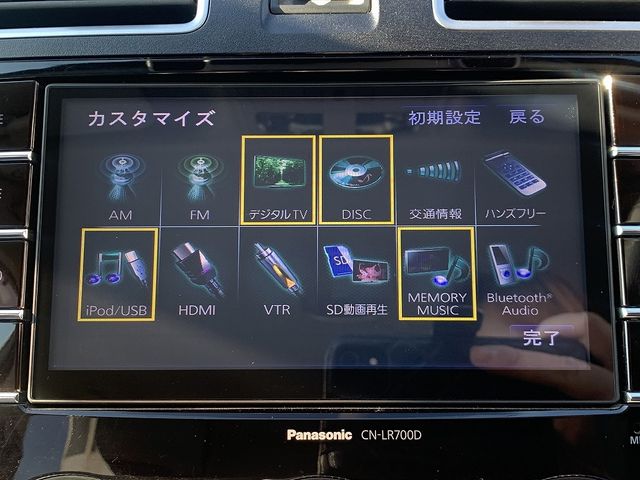 SUBARU XV HYBRID 2014 Image 31