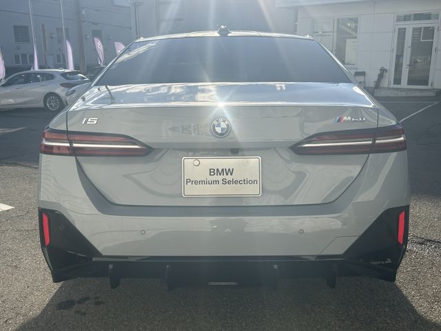 BMW I5 2025 Image 31