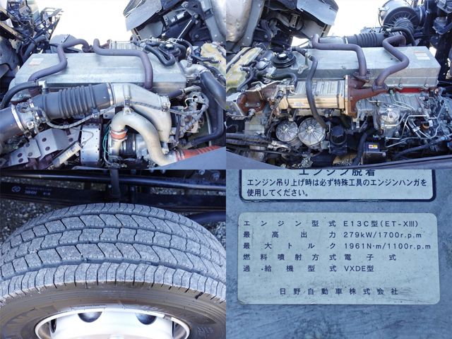 HINO PROFIA 2016 Image 31