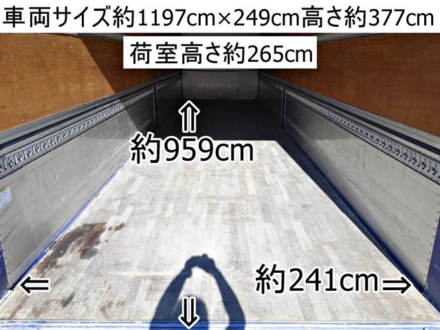 NISSAN DIESEL QUON 2017 Image 31