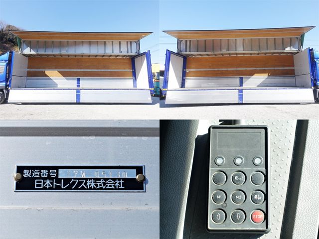 NISSAN DIESEL QUON 2017 Image 31