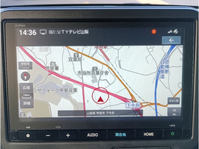 HONDA N BOX CUSTOM 2024 Image 31