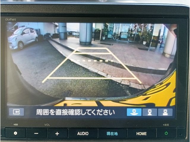 HONDA N BOX CUSTOM 2024 Image 31