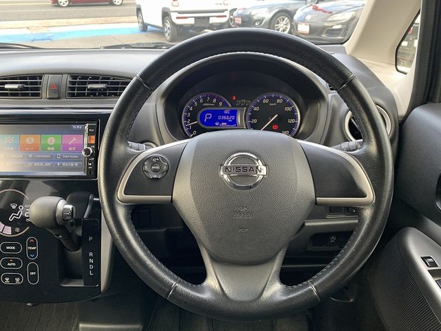 NISSAN DAYZ 2015 Image 31