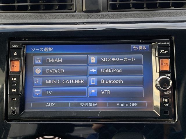 NISSAN DAYZ 2015 Image 31