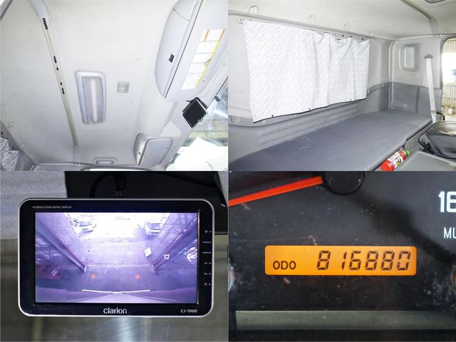 ISUZU FORWARD 2014 Image 31