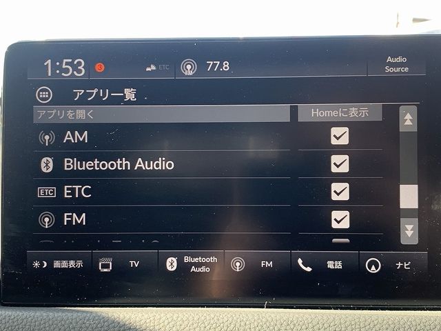 HONDA CIVIC HATCHBACK 2023 Image 31