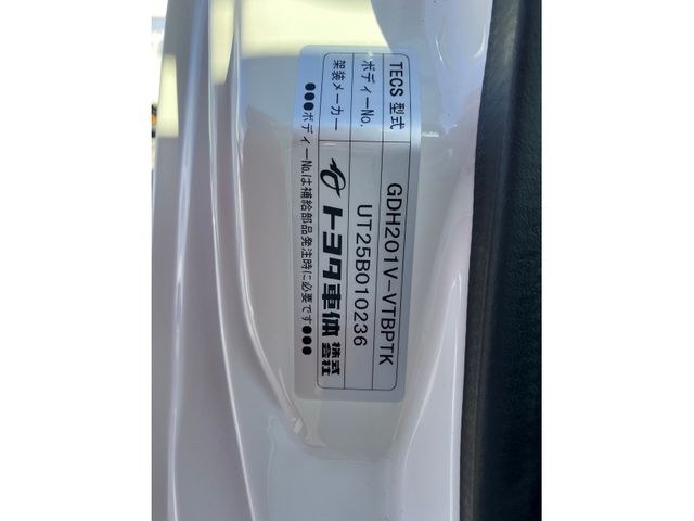 TOYOTA HIACE VAN 2WD 2025 Image 31