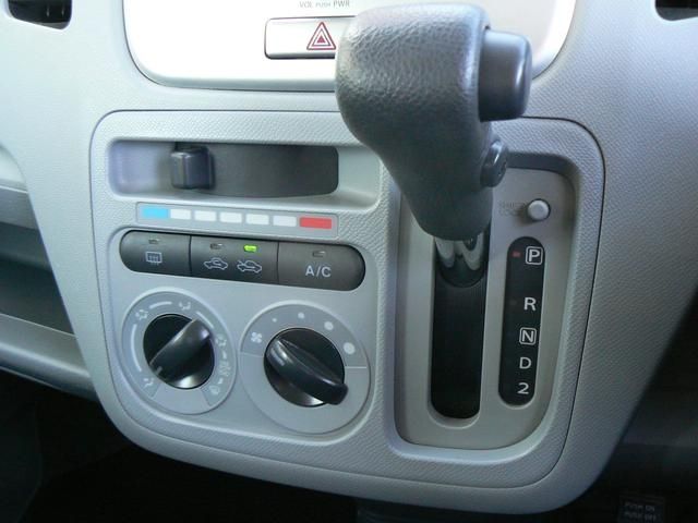 SUZUKI WAGON R 2009 Image 31