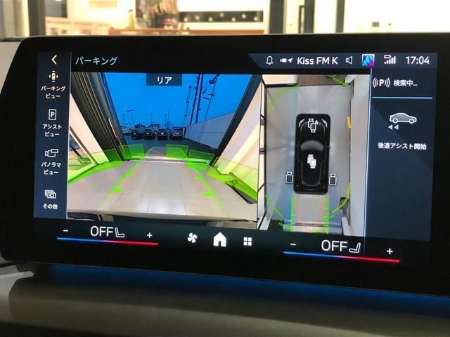 BMW 1SERIES 2025 Image 31