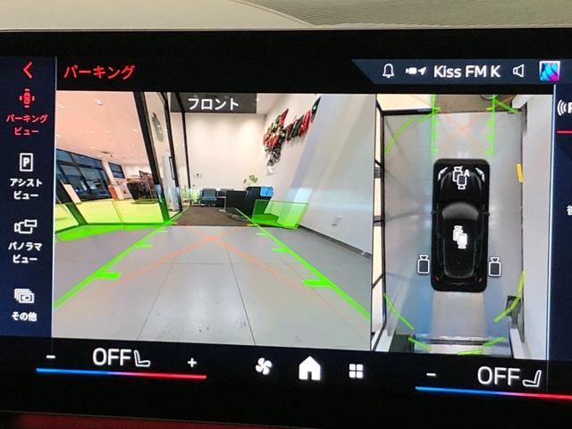 BMW 1SERIES 2025 Image 31