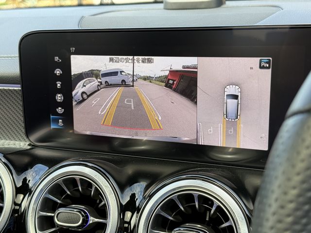 MERCEDES BENZ GLB 2023 Image 31