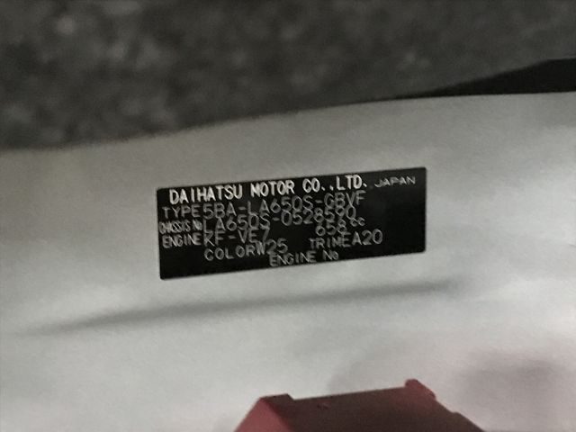 DAIHATSU TANTO CUSTOM 2025 Image 31