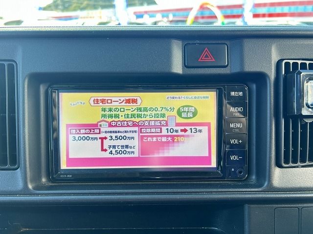 TOYOTA PIXIS VAN 2020 Image 31