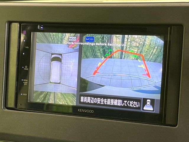 NISSAN ROOX 2023 Image 31