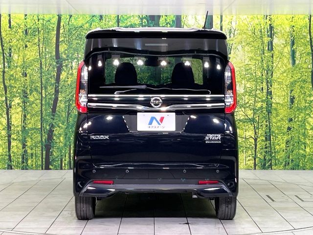 NISSAN ROOX 2023 Image 31