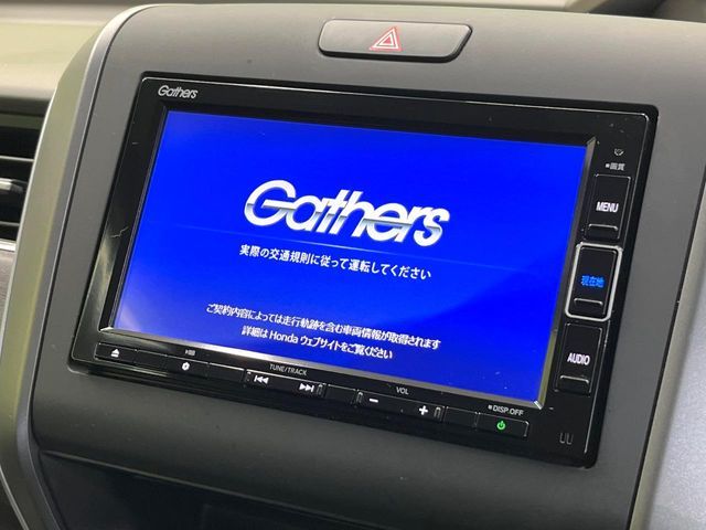 HONDA FREED HYBRID 2020 Image 31