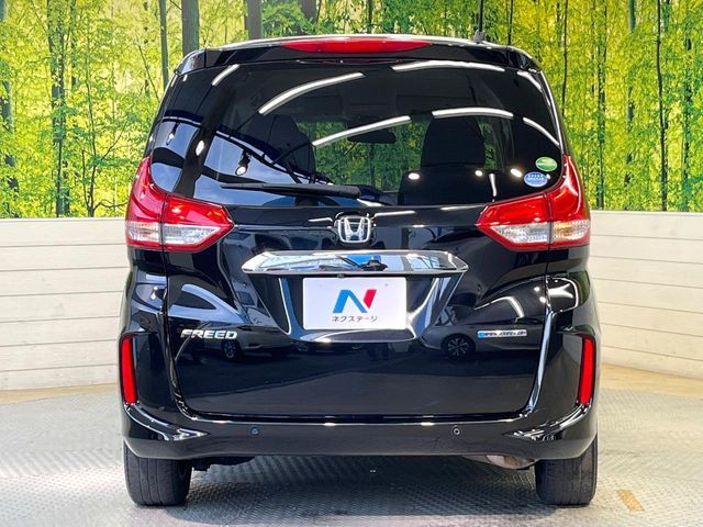 HONDA FREED HYBRID 2020 Image 31