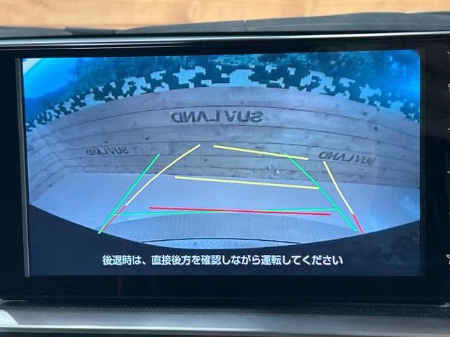 TOYOTA RAIZE HYBRID 2022 Image 31