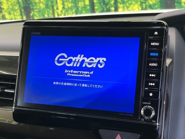 HONDA N BOX CUSTOM 2019 Image 31