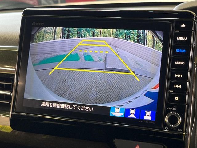 HONDA N BOX CUSTOM 2019 Image 31