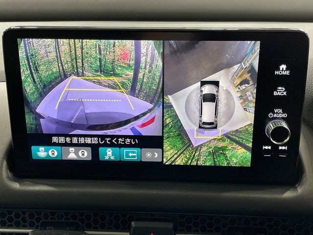 HONDA ZR-V E:HEV 2024 Image 31