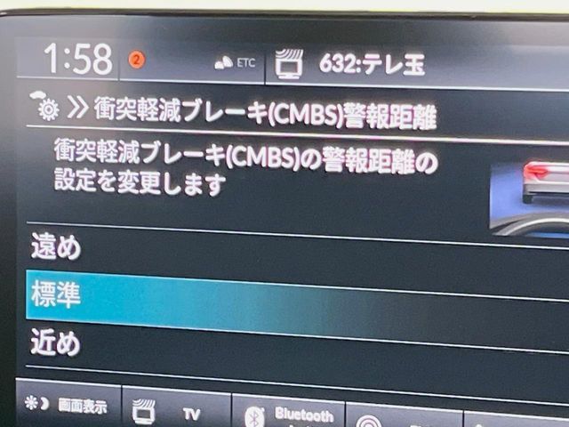 HONDA CIVIC HATCHBACK 2021 Image 31