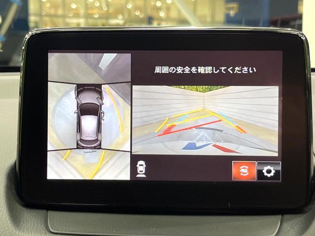 MAZDA DEMIO 2018 Image 31