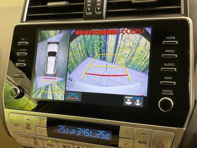 TOYOTA LANDCRUISER PRADO 2023 Image 31