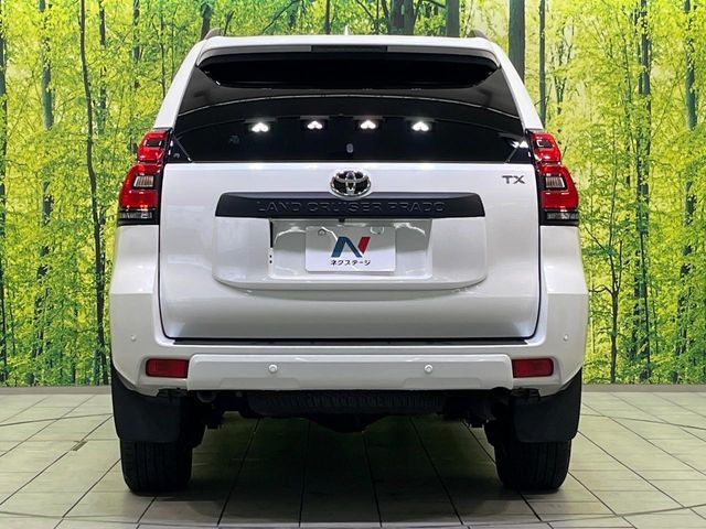 TOYOTA LANDCRUISER PRADO 2023 Image 31
