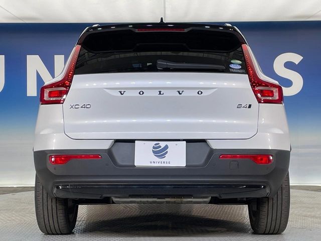 VOLVO XC40 2020 Image 31