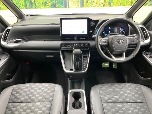 TOYOTA VOXY HYBRID 2024 Image 31