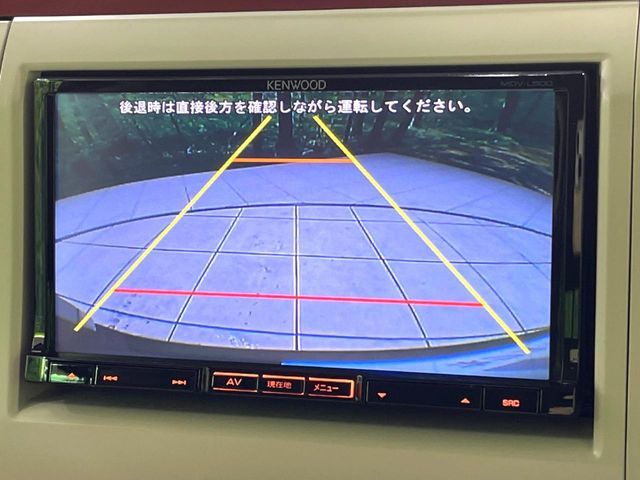 SUZUKI ALTO LAPIN CHOCOLAT 2014 Image 31