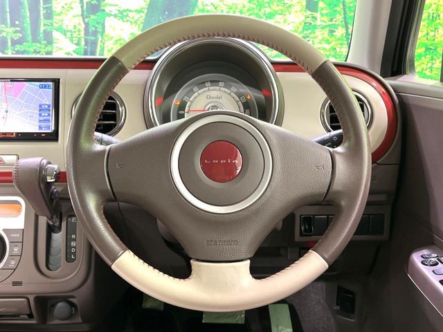 SUZUKI ALTO LAPIN CHOCOLAT 2014 Image 31