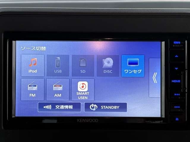 SUZUKI SPACIA 2021 Image 31