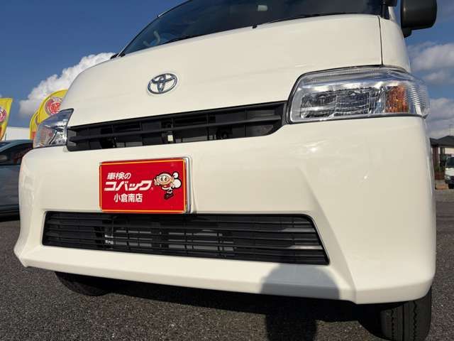 TOYOTA TOWNACE VAN 2WD 2025 Image 31