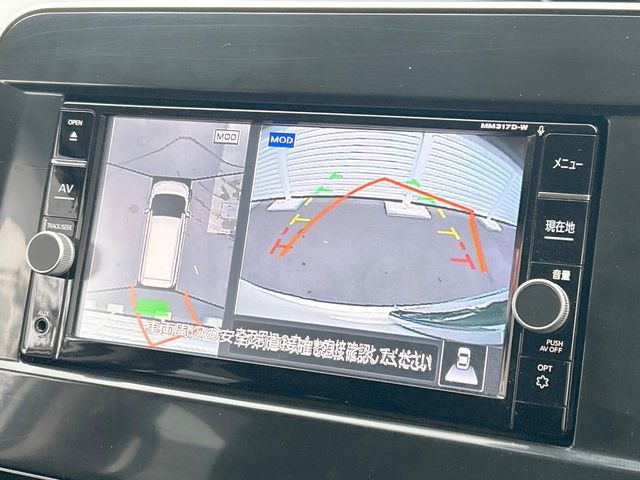 NISSAN SERENA  S-HYBRID 2022 Image 31