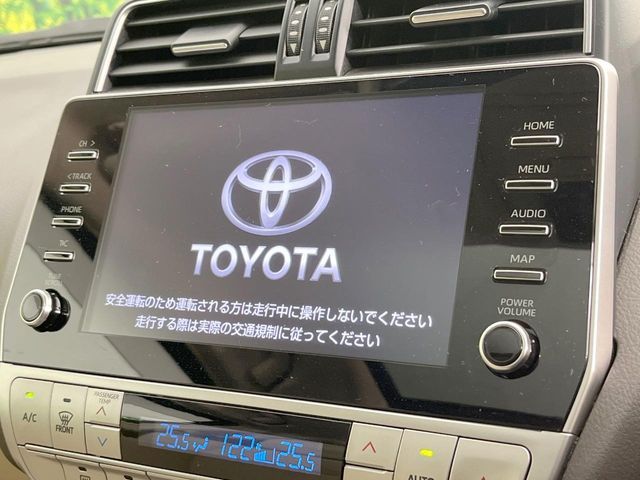 TOYOTA LANDCRUISER PRADO 2023 Image 31