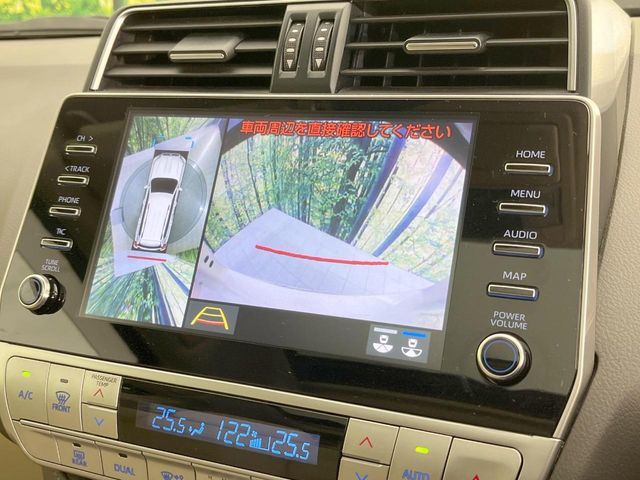 TOYOTA LANDCRUISER PRADO 2023 Image 31