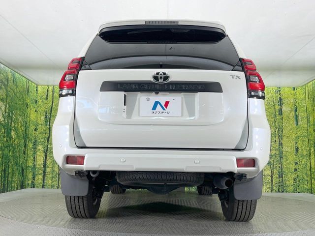 TOYOTA LANDCRUISER PRADO 2023 Image 31