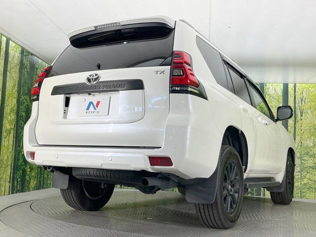TOYOTA LANDCRUISER PRADO 2023 Image 31