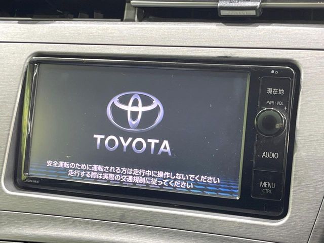 TOYOTA PRIUS 2014 Image 31