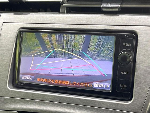 TOYOTA PRIUS 2014 Image 31