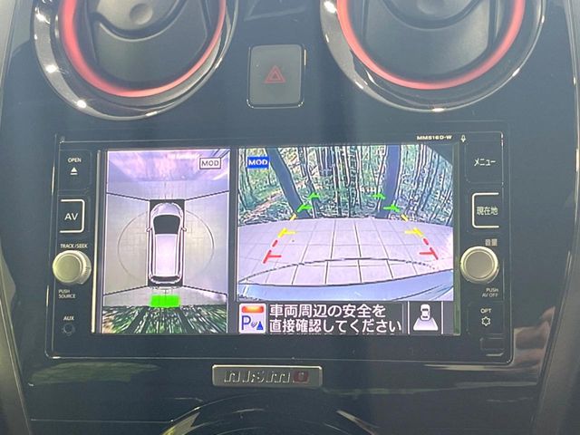 NISSAN NOTE 2017 Image 31