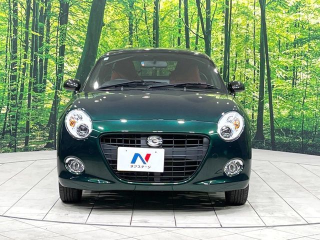 DAIHATSU COPEN 2017 Image 31
