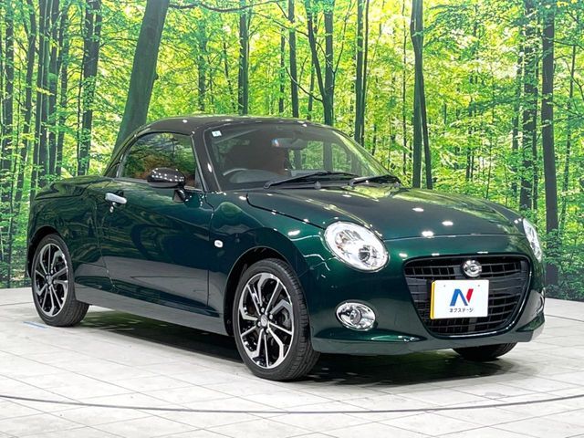 DAIHATSU COPEN 2017 Image 31