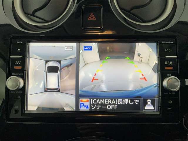 NISSAN NOTE 2015 Image 31