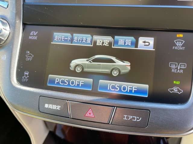 TOYOTA CROWN SEDAN HYBRID 2013 Image 31