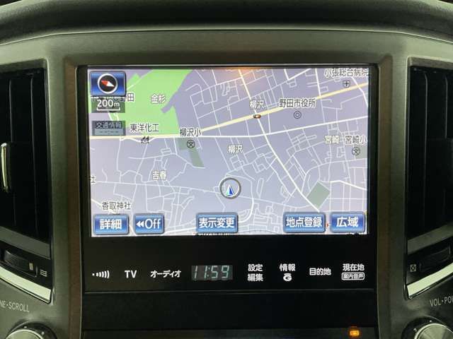 TOYOTA CROWN SEDAN HYBRID 2013 Image 31